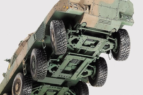 1/35 Japan Ground Self Defense Force MCV Type 16