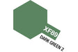 Acrylic Mini XF-89 Dark Green 2 (Flat)