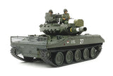 1:35 U.S. Airborne Tank M551 Sheridan (Vietnam War