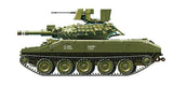 1:35 U.S. Airborne Tank M551 Sheridan (Vietnam War