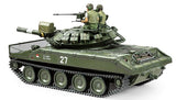 1:35 U.S. Airborne Tank M551 Sheridan (Vietnam War