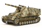 1:35 German Heavy Self-Propelled Howitzer Hummel