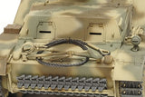 1:35 German Heavy Self-Propelled Howitzer Hummel