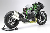 1:12 Kawasaki Ninja H2 Carbon
