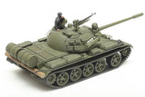 1:48 Russian Medium Tank T-55