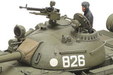 1:48 Russian Medium Tank T-55