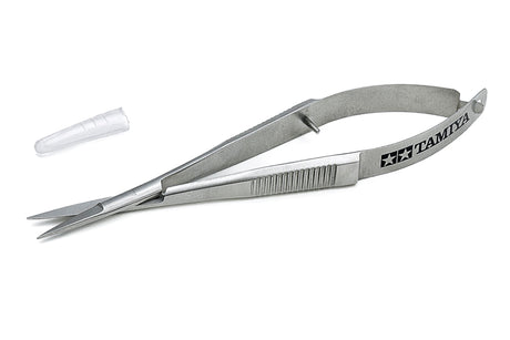 HG Tweezers Grip Scissors (Pincet)