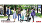 1:24 Campus Friends Set 2