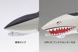 1/48 McDonnell Douglas T F-4B Phantom II T