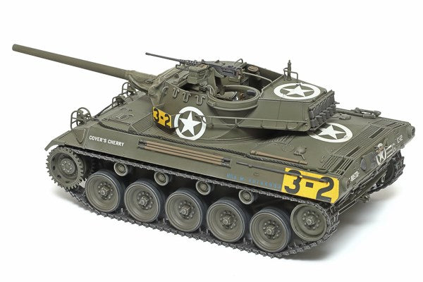 1/35 U.S. Tank Destroyer M18 Hellcat