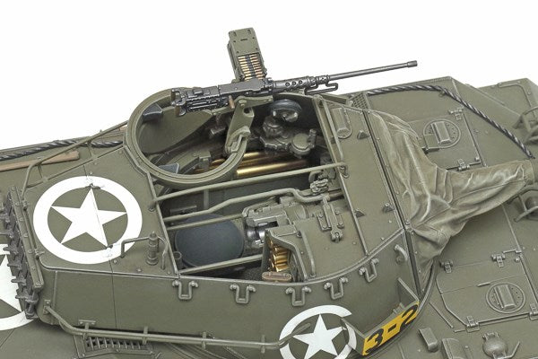 1/35 U.S. Tank Destroyer M18 Hellcat