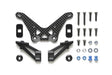 TD4/TD2 Carbon Damper Stay (Rear)