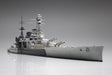 1/700 Battle Cruiser Repulse
