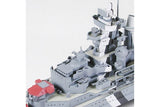 1/700 German Heavy Cruiser Prinz Eugen