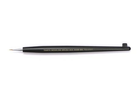 Modeling Brush HG II Pointed B (Extra Fine)