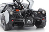 1/24 Gordon Murray Automotive Type 50