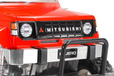 1/10 R/C Mitsubishi Pajero (CW-01)
