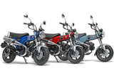 1/12 Honda Dax125 Tamiya Limited Edition