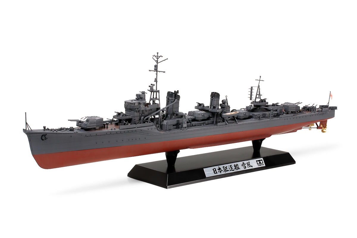 1/350 Japanese Navy Destro Yukikaze (Limited E)