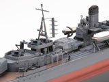1/350 Japanese Navy Destro Yukikaze (Limited E)