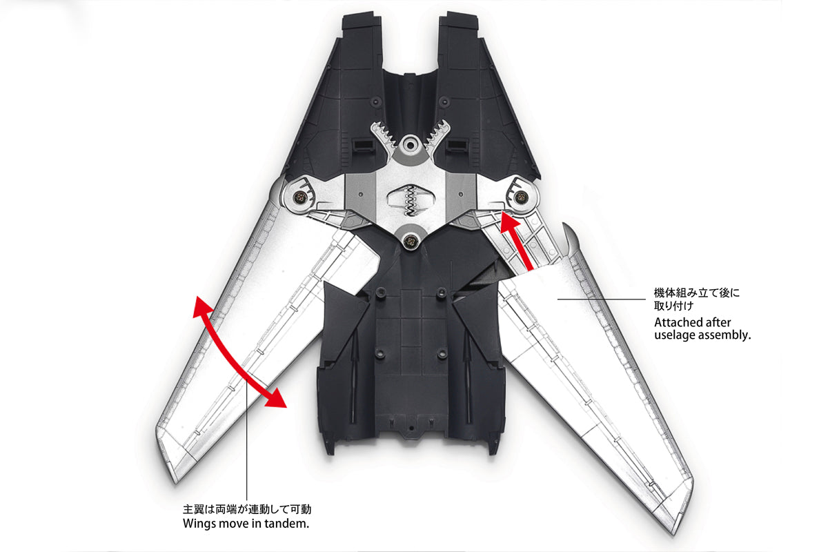 1/72 Grumman® F-14D TomcatT