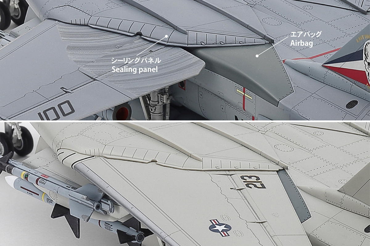 1/72 Grumman® F-14D TomcatT