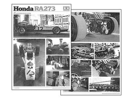 1/12 Honda RA273 (w/Photo-Etched Parts)
