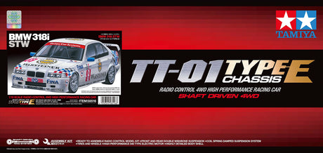 1/10 R/C BMW 318i STW (TT-01 TYPE-E)
