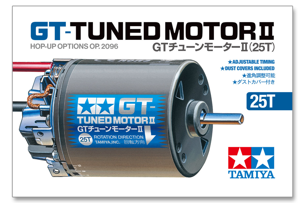 GT-Tuned Motor II (25T)