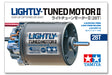 Lightly-Tuned Motor II (28T)