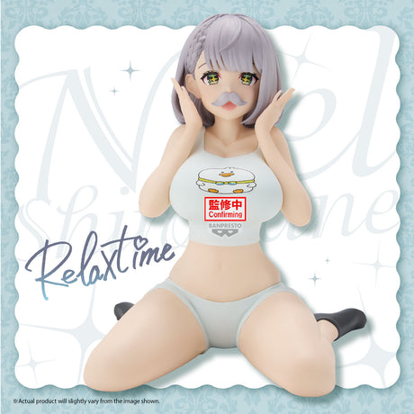 Bandai - Hololive -Hololive If -Relax Time-Shirogane Noel