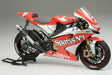 1/12 Yamaha YZR-M1 \'04 No.7/No.33