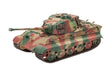 TigerII Ausf,B (Henschel Turret)