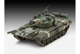 T-72 M1 1:72