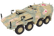GTK Boxer sgSANKfz 1:72