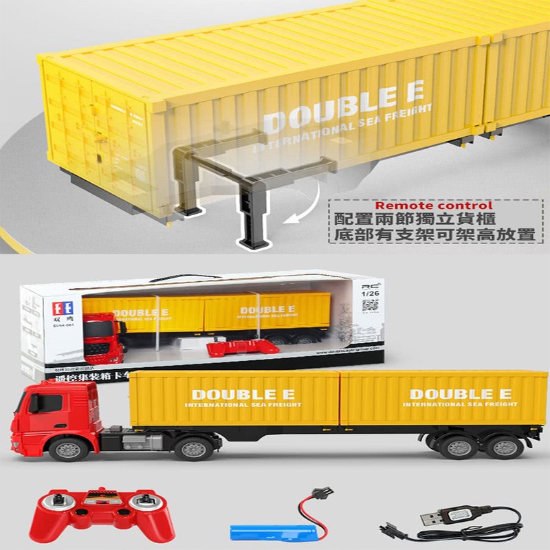 Lang fjernstyret truck med dobbelt container vogn
