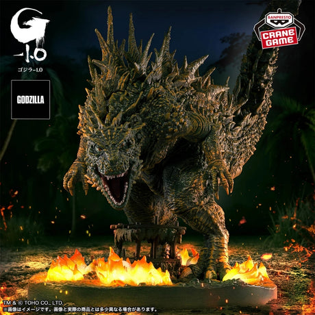 Bandai - Godzilla Minus One Art Vignette Godzilla(2023) Odo Island Attack Image Ver.