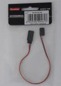 Extension lead 20cm - Futaba type plug
