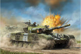 Model Set T-72 M1, 1:72