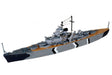 Starter Kit Bismarck 1:1200