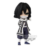 Bandai Banpresto Demon Slayer: Kimetsu No Yaiba - Q Posket Petit Vol.3 (C:Obanai Iguro) Figure