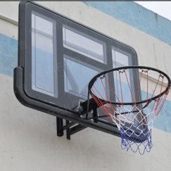 Stanlord Basketball  Hoop Pro
