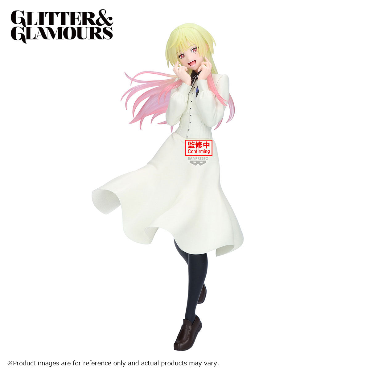 Bandai Marriagetoxin Glitter&amp;Glamours Mei Kinosaki