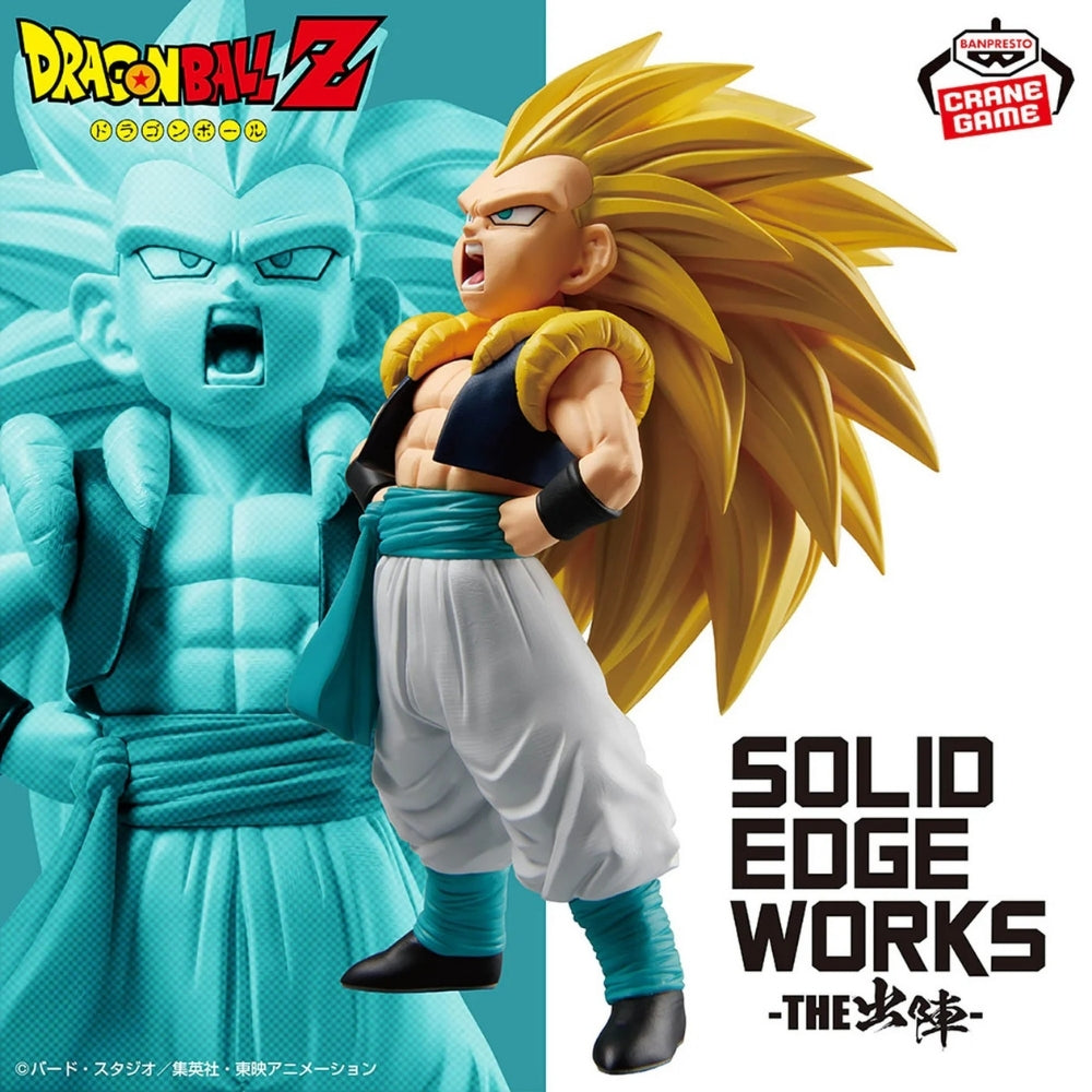 Bandai Dragon Ball Z - Solid Edge Works Super Saiyan 3 Gotenks Figure