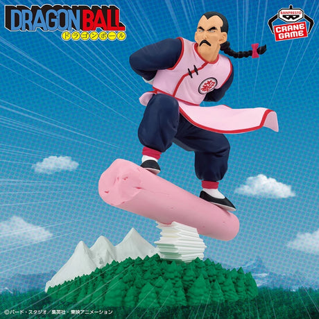 Bandai - Dragon Ball History Box Taopaipai