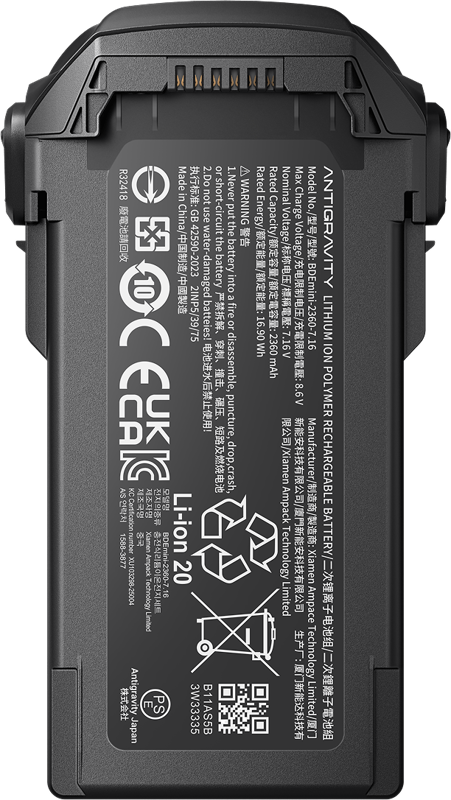 A1 Flight Battery