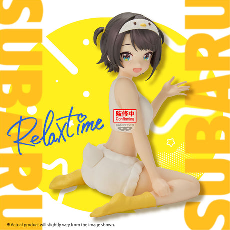 Bandai - Hololive -Hololive If -Relax Time-Oozora Subaru
