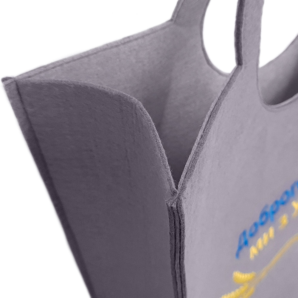 WP Merchandise  - Dobroho vechora, my z Ukrayiny Bag Large