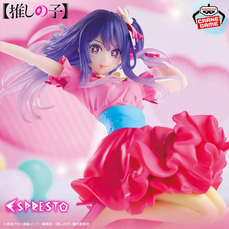 Bandai - Oshi No Ko Espresto-Poppin' Heart-Ai