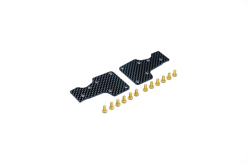 Koswork Carbon 1.5mm Rear Arm Stiffener Set for Inferno MP11